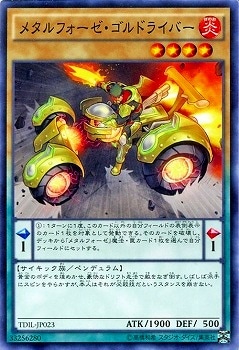 ��9��/9��/TDIL-JP023���᥿��ե�����������ɥ饤�С�
