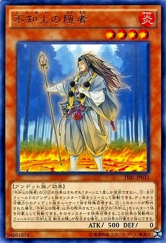 ��9��/9��/TDIL-JP031�����βФα��ԡ�R