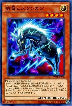 9/9/TDIL-JP038ťॹ󥬥