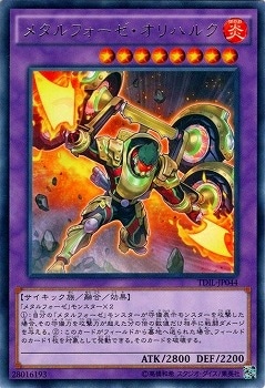 9/9/TDIL-JP044᥿եϥ륯R