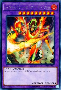 ��9��/9��/TDIL-JP045���᥿��ե������������ǥ��ʥ롡R