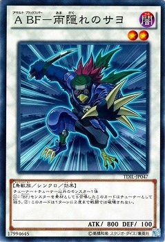 ��9��/9��/TDIL-JP047���� �£ơݱ�����Υ���