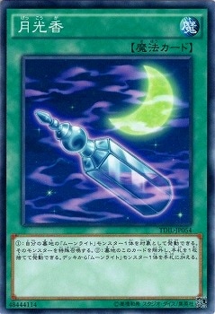 ��9��/9��/TDIL-JP054�������