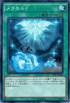 ��9��/9��/TDIL-JP060���᥿����