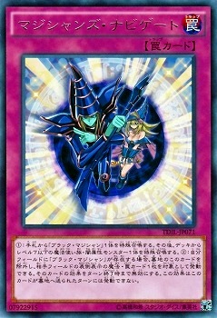 ��9��/9��/TDIL-JP071���ޥ�����󥺡��ʥӥ����ȡ�R