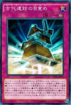 ��9��/9��/TDIL-JP074��������פ��ܳФ�