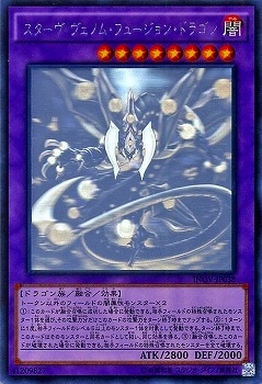 ��9��/10��/INOV-JP038�����������������Υࡦ�ե塼����󡦥ɥ饴��ڥۥ�����ե��å��쥢��