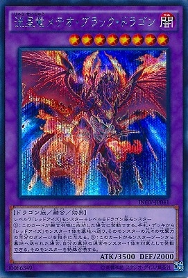 000000014604_LNZ5JF2.jpg
