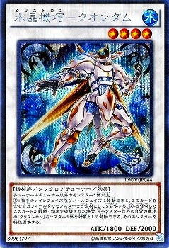 ��9��/10��/INOV-JP044���徽�����ݥ��������ڥ�������åȥ쥢��