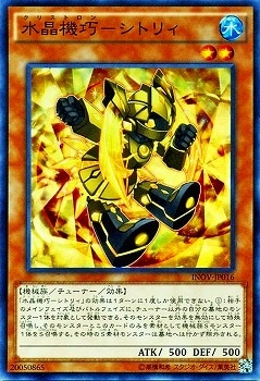 ��9��/10��/INOV-JP016���徽�����ݥ��ȥꥣ�ڥ����ѡ��쥢��