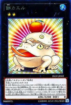 ��9��/10��/INOV-JP052���ߥ����롡R