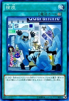 ��9��/10��/INOV-JP066�����֡�NR