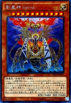 9/11/RATE-JP027 ڥåȥ쥢