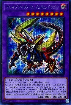 9/11/RATE-JP039֥쥤֥ڥǥࡦɥ饴ڥåȥ쥢