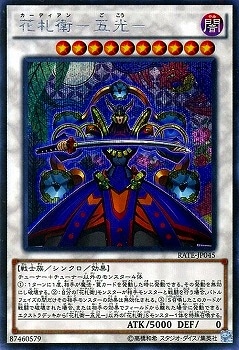 9/11/RATE-JP045ֻҡݸ޸ݡڥåȥ쥢