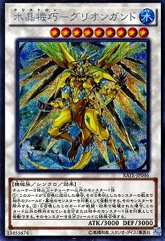 9/11/RATE-JP046徽ݥꥪ󥬥ɡڥåȥ쥢