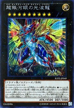 ��9��/11��/RATE-JP049��Ķ��ϴ�θ���ζ�ڥ�������åȥ쥢��