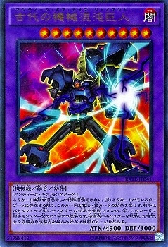 ��9��/11��/RATE-JP041������ε������ٵ�͡ڥ���ȥ�쥢��