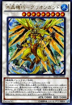 9/11/RATE-JP046徽ݥꥪ󥬥ɡڥȥ쥢