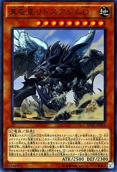 ��9��/11��/RATE-JP019����ε�ĥ�ȥ�������ġڥ����ѡ��쥢��