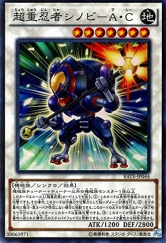 9/11/RATE-JP044ĶǦԥΥӡݣáڥѡ쥢