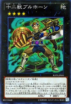��9��/11��/RATE-JP051������å֥�ۡ���ڥ����ѡ��쥢��