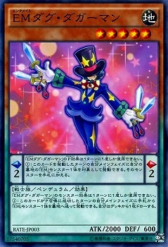 ��9��/11��/RATE-JP003���ţͥ������������ޥ�