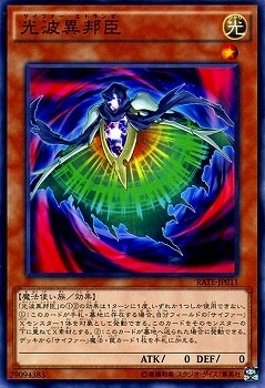 ��9��/11��/RATE-JP011�����Ȱ�ˮ��