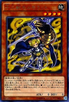 ��9��/11��/RATE-JP014������å����åȡ�R