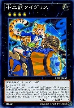 9/11/RATE-JP052åꥹ