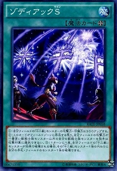 ��9��/11��/RATE-JP058�����ǥ����å���