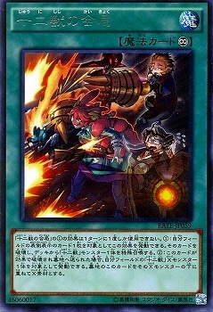 ��9��/11��/RATE-JP059������äβ�ɡ�R