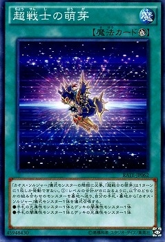 ��9��/11��/RATE-JP062��Ķ��Τ�˨��