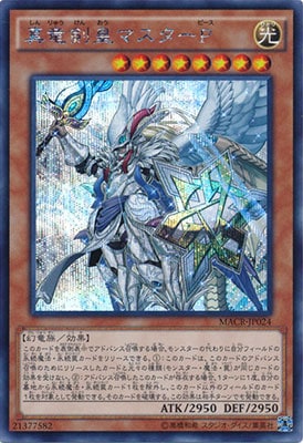 ��9��/12��/MACR-JP024����ε���ĥޥ������Сڥ�������åȥ쥢��