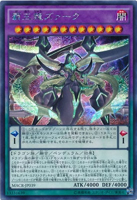 ��9��/12��/MACR-JP039���Ʋ�ζ���������ڥ�������åȥ쥢��