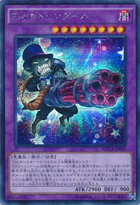 ��9��/12��/MACR-JP040���ţͥ��ȥ�󥰡���ڥ�������åȥ쥢��