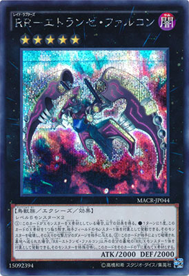 ��9��/12��/MACR-JP044���ңҡݥ��ȥ�󥼡��ե��륳��ڥ�������åȥ쥢��