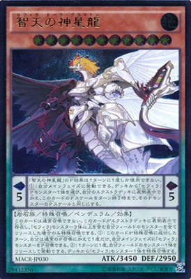 ��9��/12��/MACR-JP030����ŷ�ο���ζ�ڥ���ƥ���åȥ쥢��