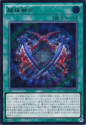 ��9��/12��/MACR-JP052��Ķ��ͻ��ڥ���ƥ���åȥ쥢��
