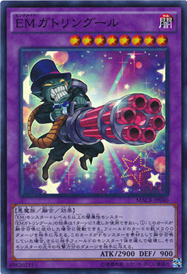 9/12/MACR-JP040ţͥȥ󥰡ڥѡ쥢