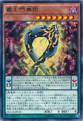 ��9��/12��/MACR-JP018���Ʋ���̵�¡�R