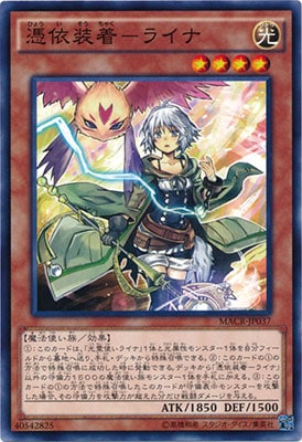 ��9��/12��/MACR-JP037���������ݥ饤�ʡ�NR