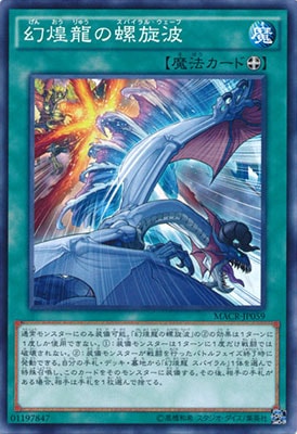 ��9��/12��/MACR-JP059������ζ��������