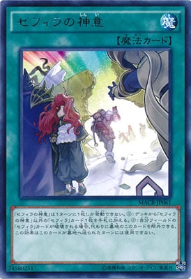 ��9��/12��/MACR-JP061�����ե���ο��ա�R
