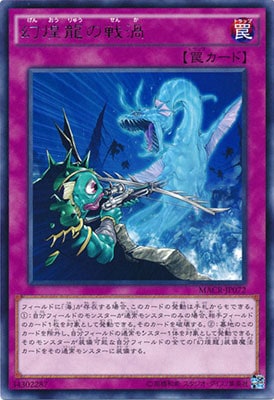 ��9��/12��/MACR-JP072������ζ���ﱲ��R