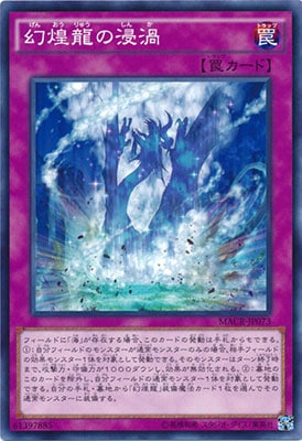 ��9��/12��/MACR-JP073������ζ�ο���