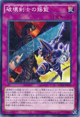 ��9��/12��/MACR-JP075���˲����Τ�����