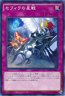 ��9��/12��/MACR-JP077�����ե��������