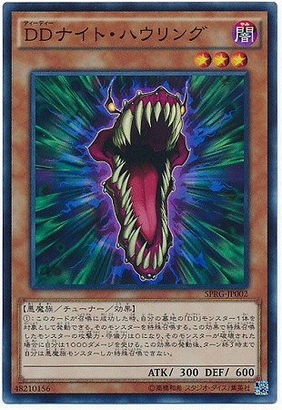 9/SPRG-JP002ģĥʥȡϥ󥰡ڥѡ쥢