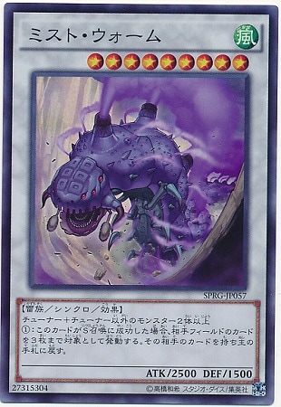��9��/SPRG-JP057���ߥ��ȡ���������ڥ����ѡ��쥢��